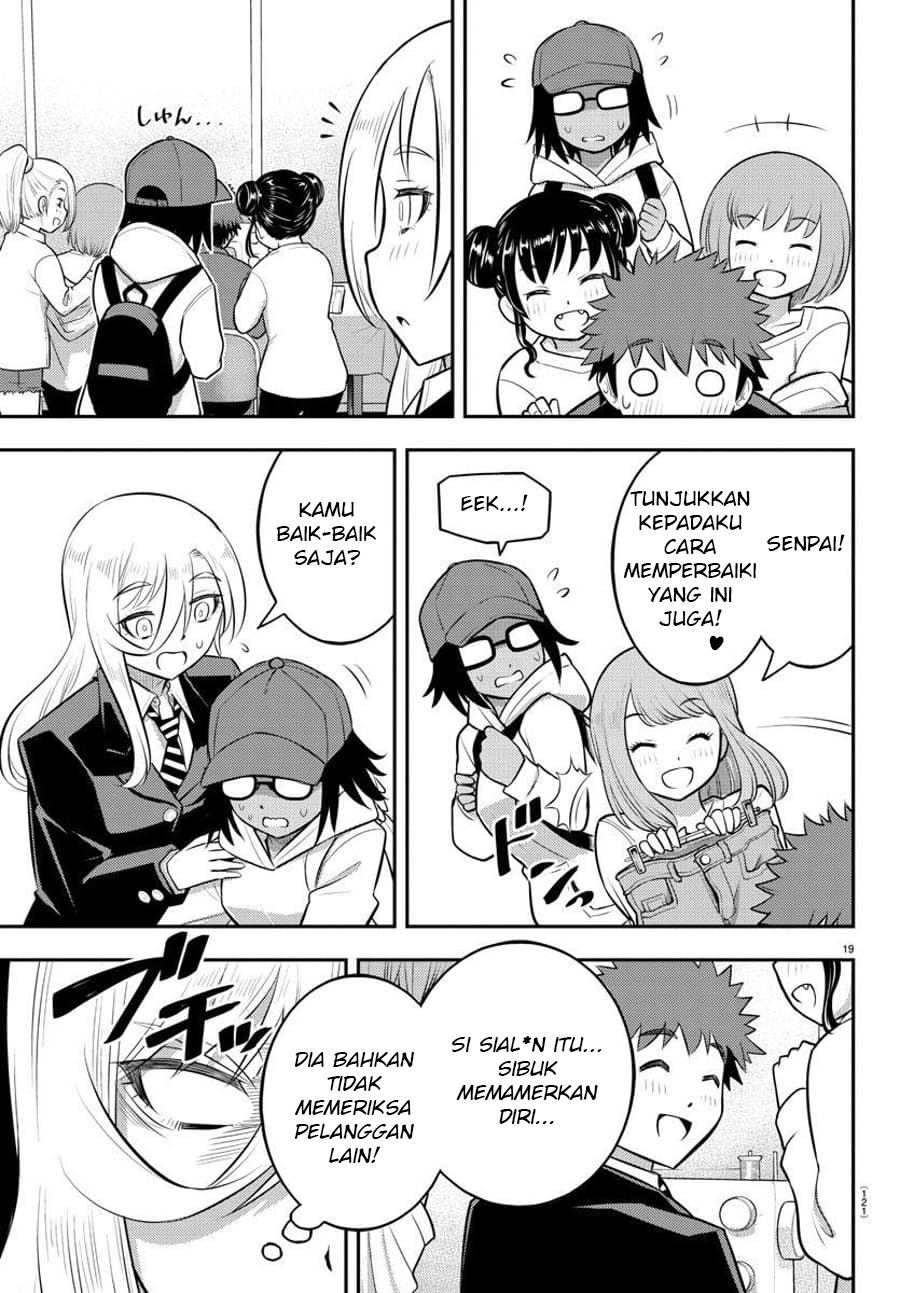 Yankee JK Kuzuhana-chan